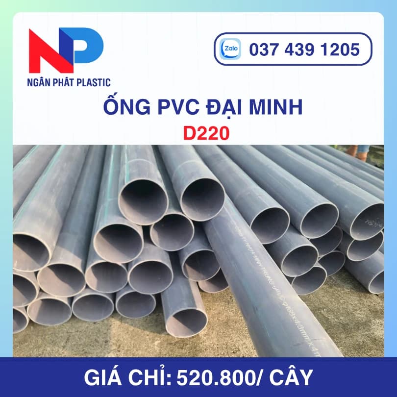 Ống Nhựa PVC 220 Đại Minh