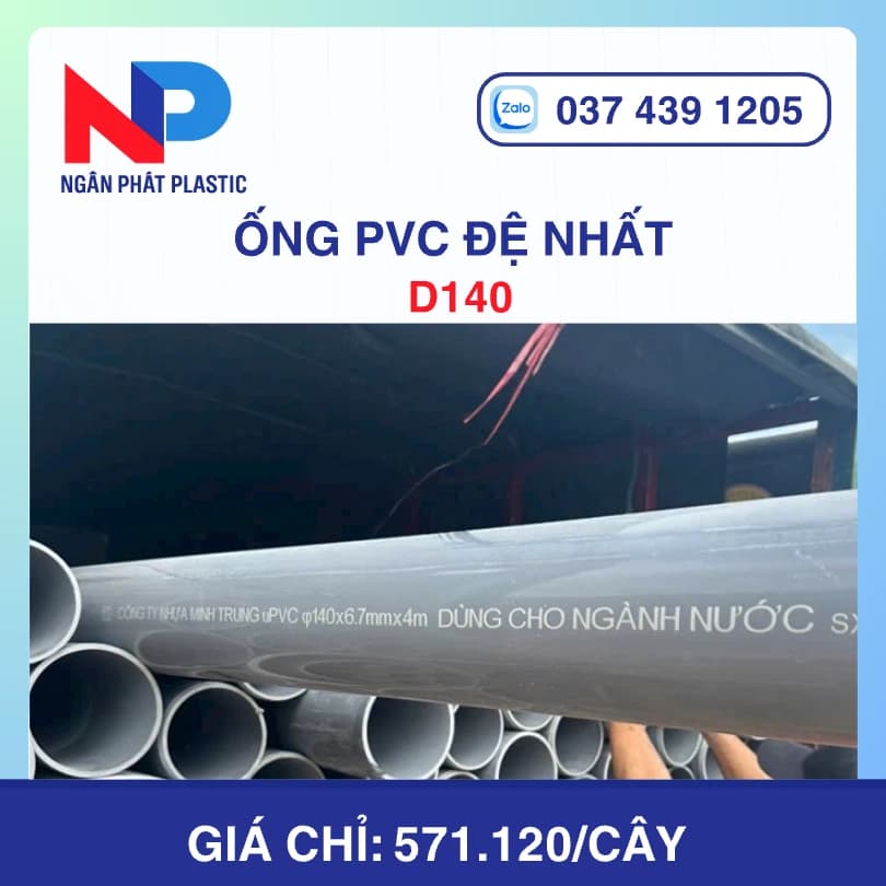 Ống Nhựa PVC D140 Đệ Nhất