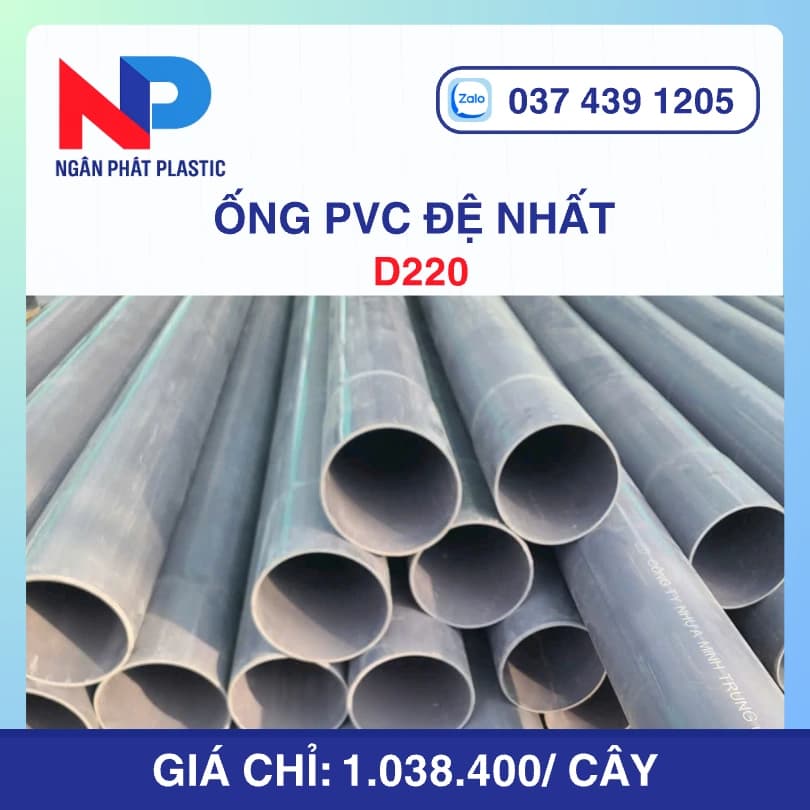 Ống Nhựa PVC D220 Đệ Nhất