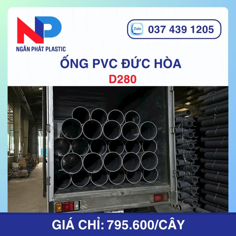 Ống Nhựa uPVC D300