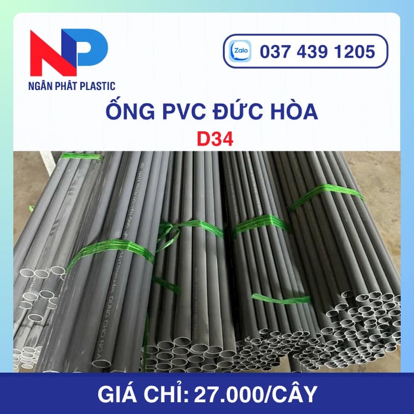 Ống Nhựa uPVC D34