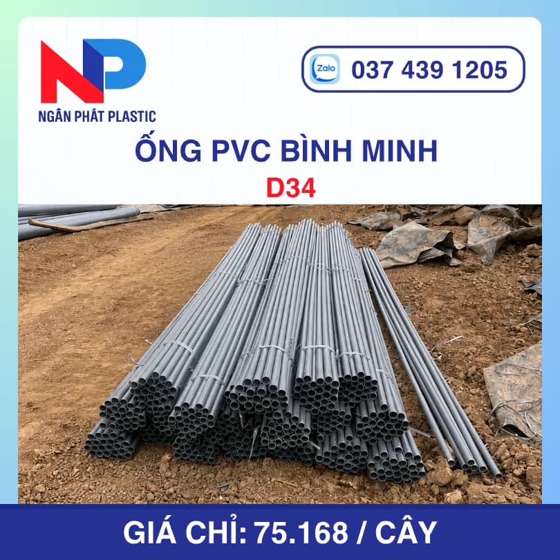 Ống Nhựa uPVC D34 Bình Minh