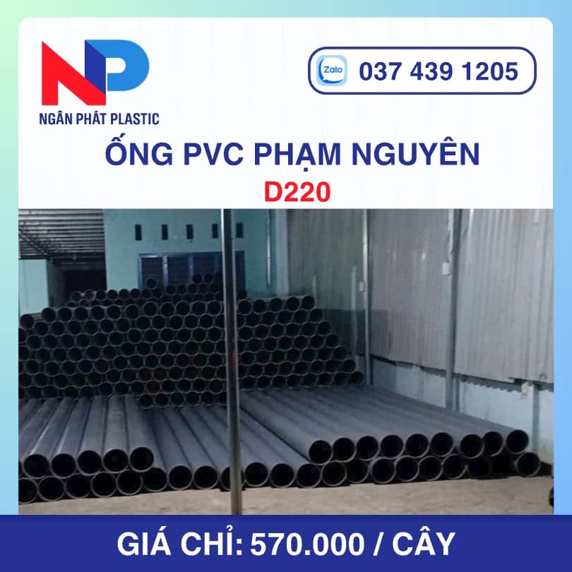 Ống Nhựa PVC D220 Phạm Nguyên