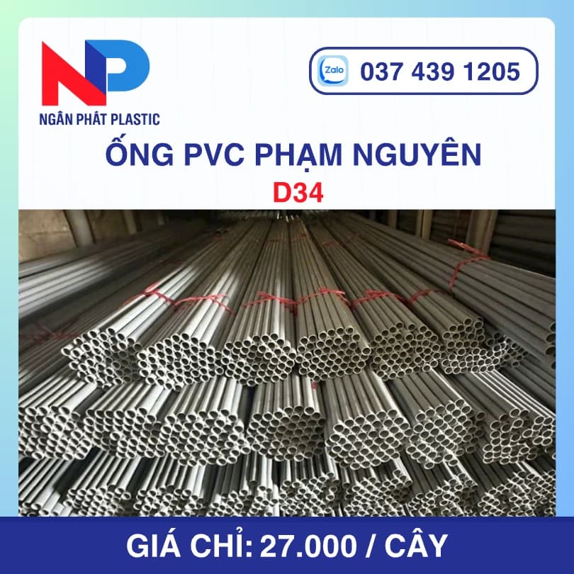 Ống Nhựa PVC D34 Phạm Nguyên