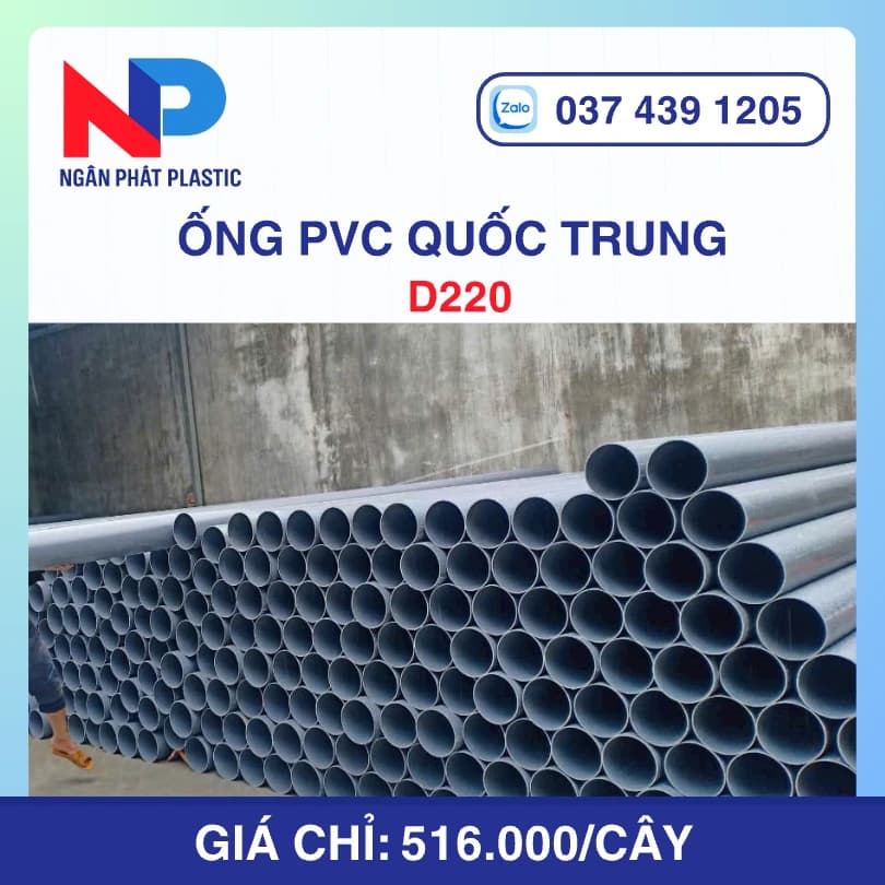 Ống Nhựa D220 Quốc Trung