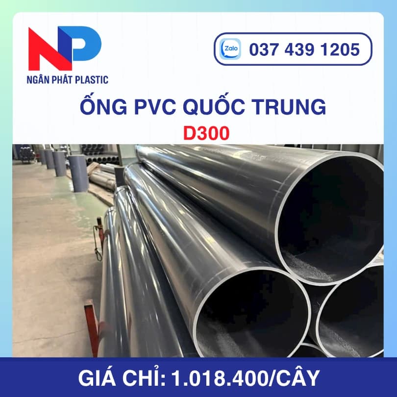 Ống Nhựa D300 Quốc Trung
