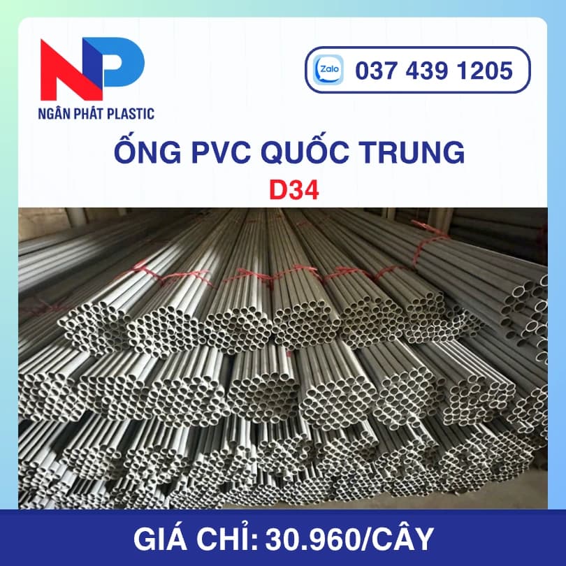 Ống Nhựa D34 Quốc Trung