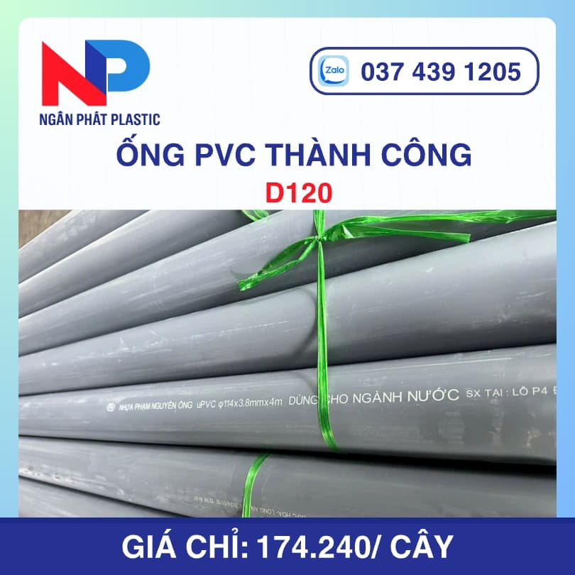 Ống uPVC D120 Thành Công