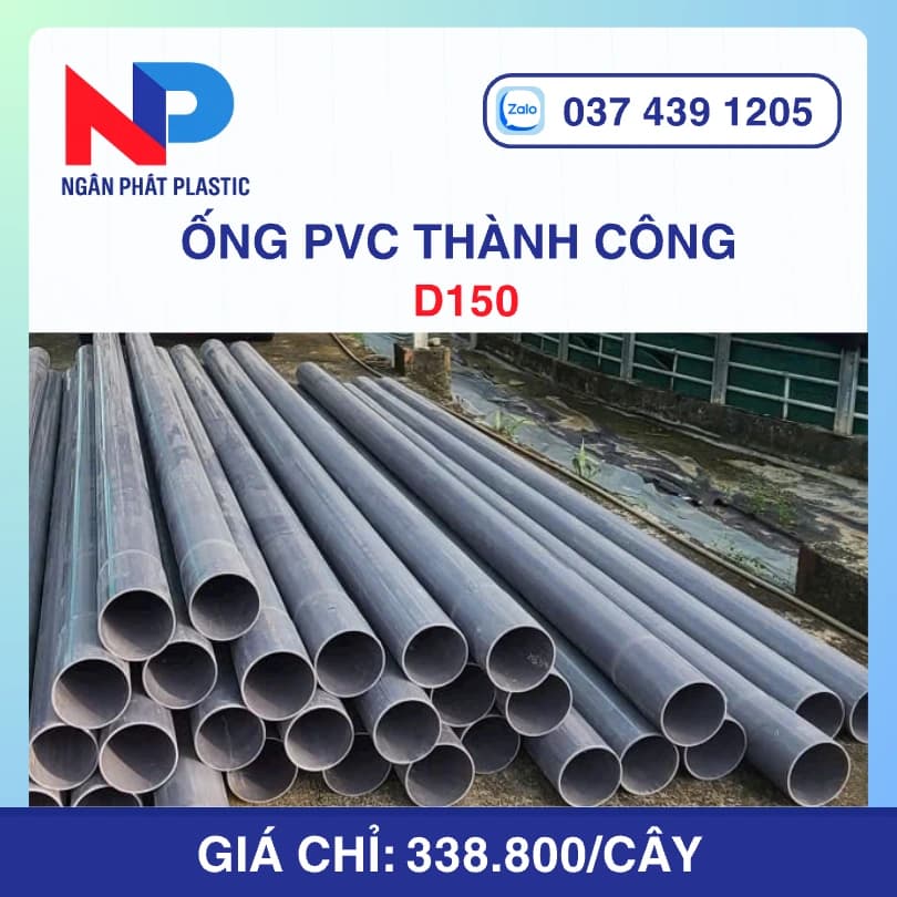 Ống uPVC D150 Thành Công