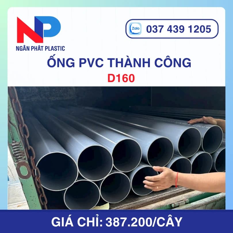 Ống uPVC D160 Thành Công