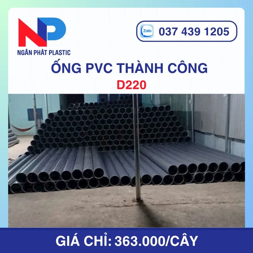 Ống uPVC D220 Thành Công