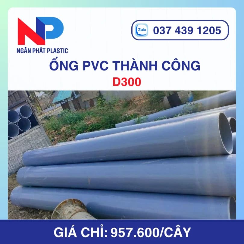 Ống uPVC D300 Thành Công