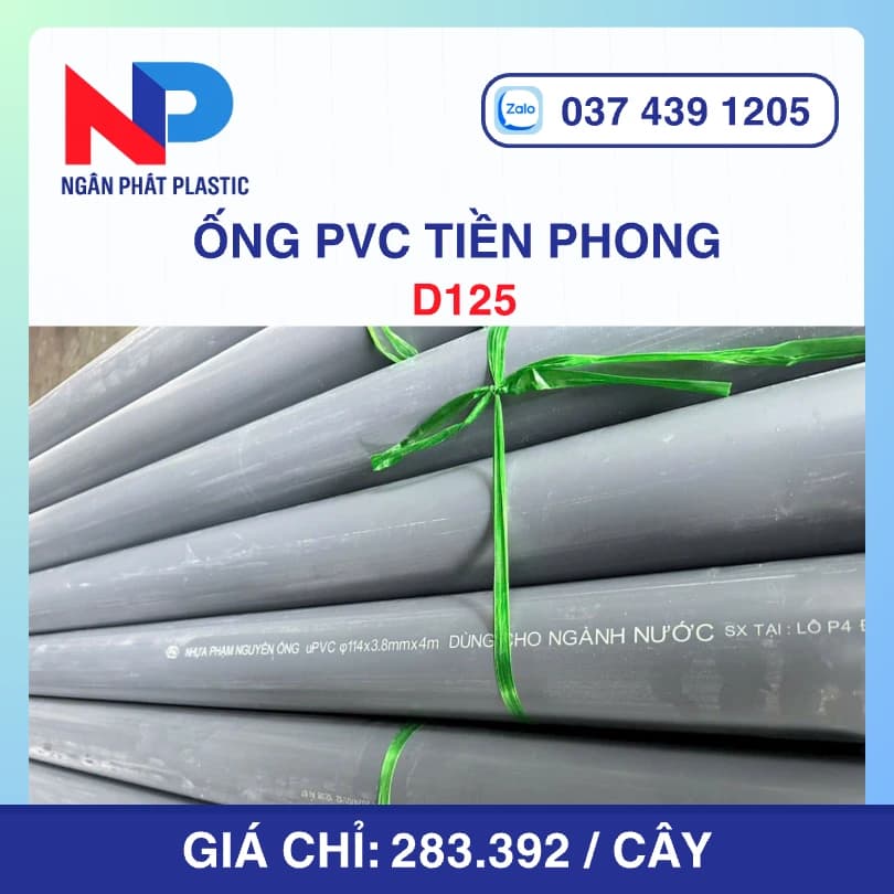 Ống PVC D125 Nhựa Tiền Phong