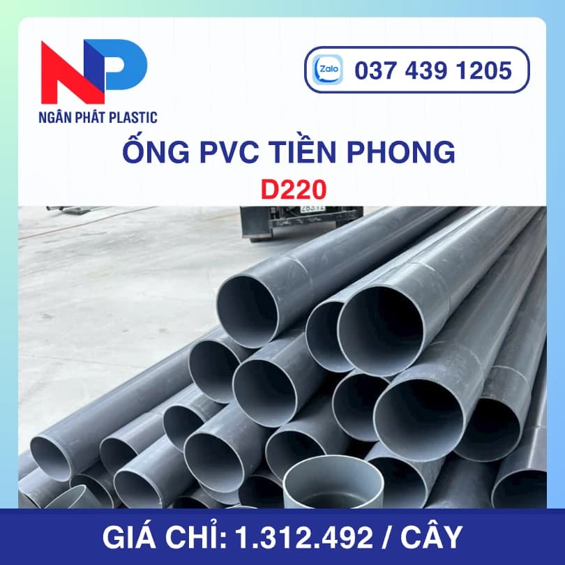 Ống PVC D220 Nhựa Tiền Phong