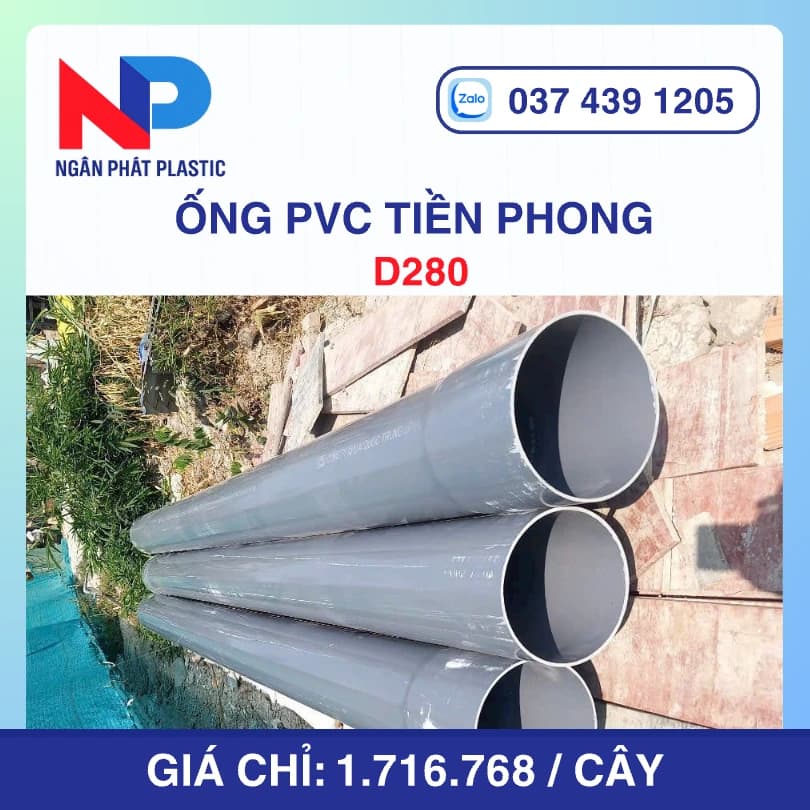 Ống PVC D280 Nhựa Tiền Phong