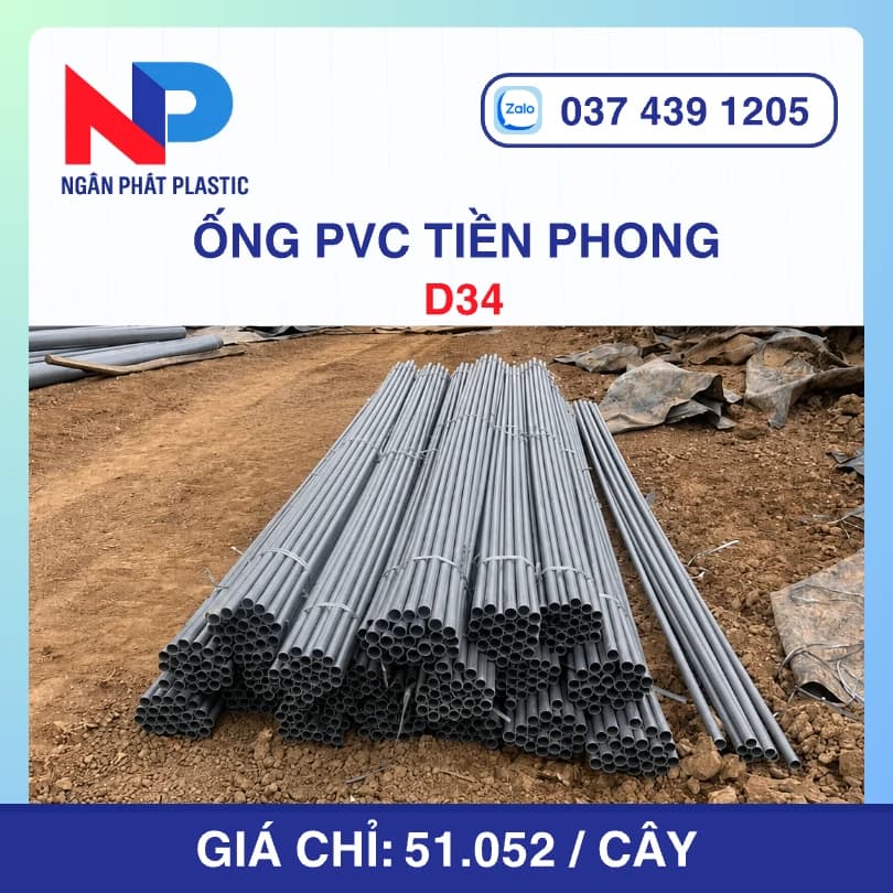 Ống PVC D34 Nhựa Tiền Phong