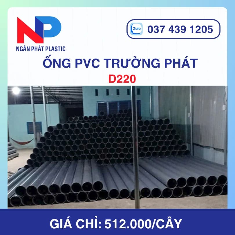 Ống Nhựa uPVC D220 Trường Phát
