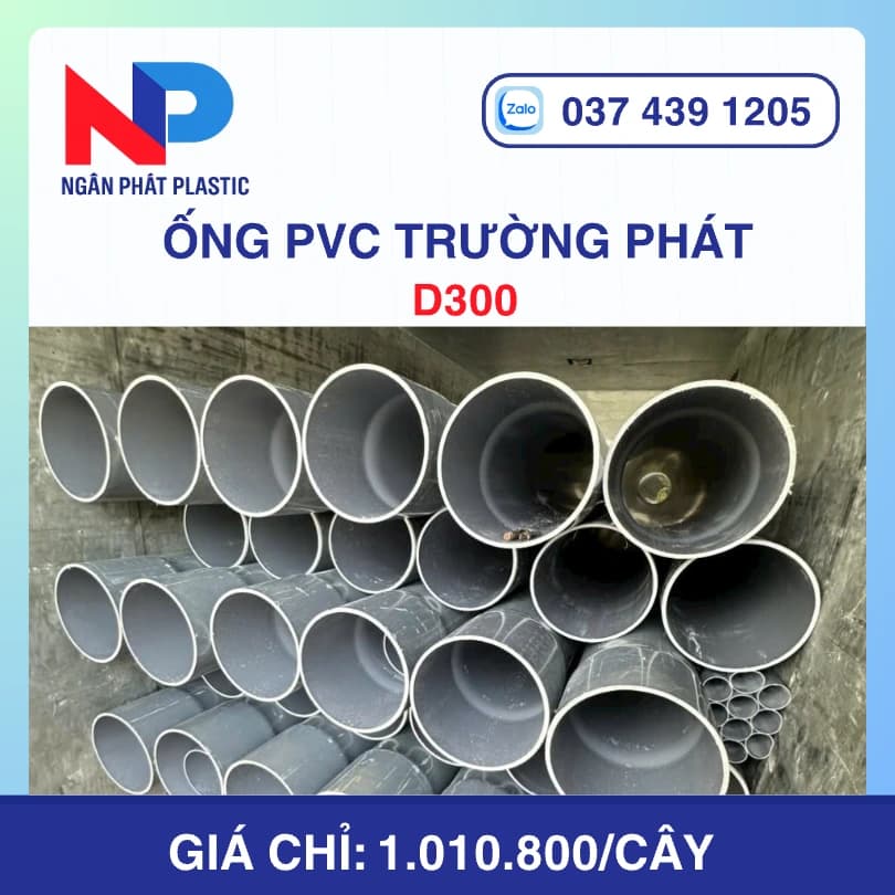 Ống Nhựa uPVC D300 Trường Phát