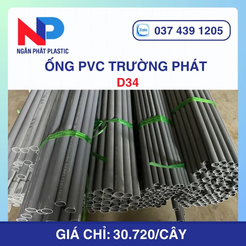 Ống Nhựa uPVC D34 Trường Phát