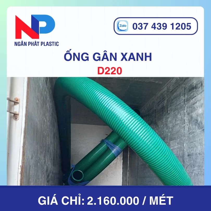 Ống Gân Xanh D220