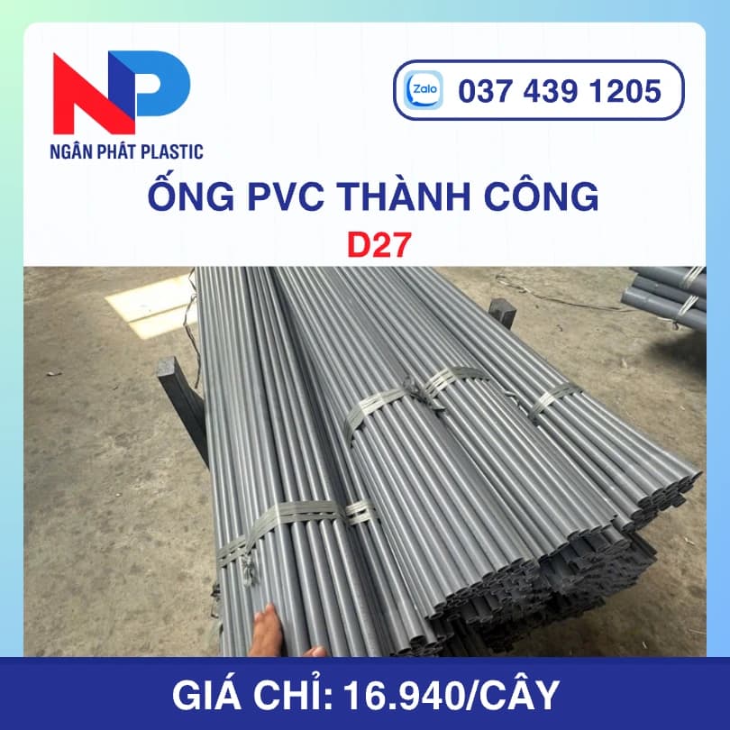 Ống uPVC D27 Thành Công
