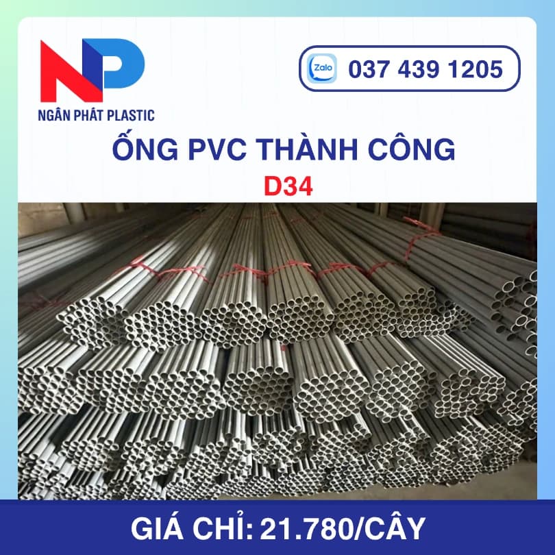 Ống uPVC D34 Thành Công