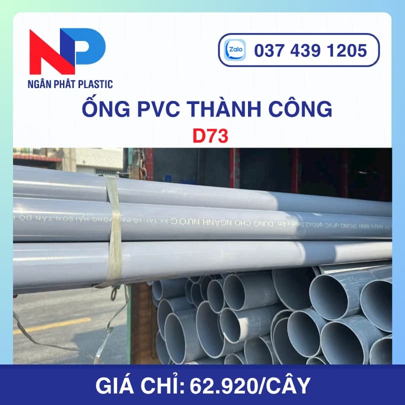 Ống uPVC D73 Thành Công