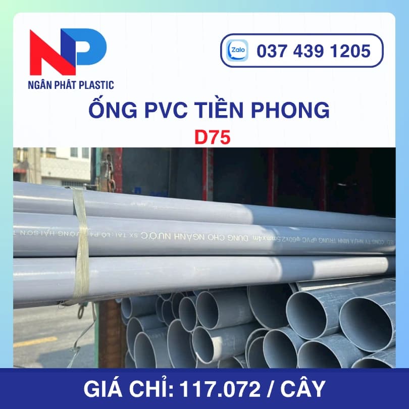 Ống PVC D75 Nhựa Tiền Phong